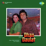 Dhan Daulat (1980) Mp3 Songs